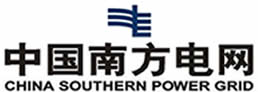 中國南方電網